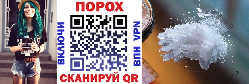 АМФ 98%  Петровск 