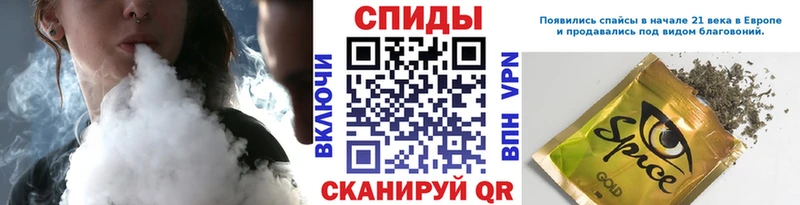 нарко площадка какой сайт  Петровск  БУТИРАТ оксибутират 