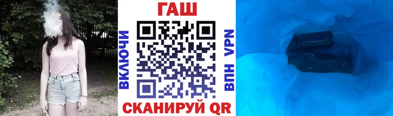 Гашиш VHQ Петровск