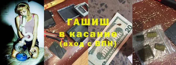 дживик Вязьма
